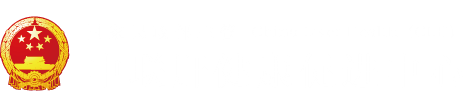 日本男人一个人在家看的美女操逼的视频